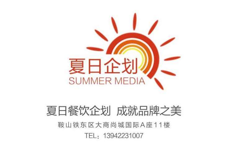 传奇私服微变态攻略：新手阶段关键，团队合作至关重要