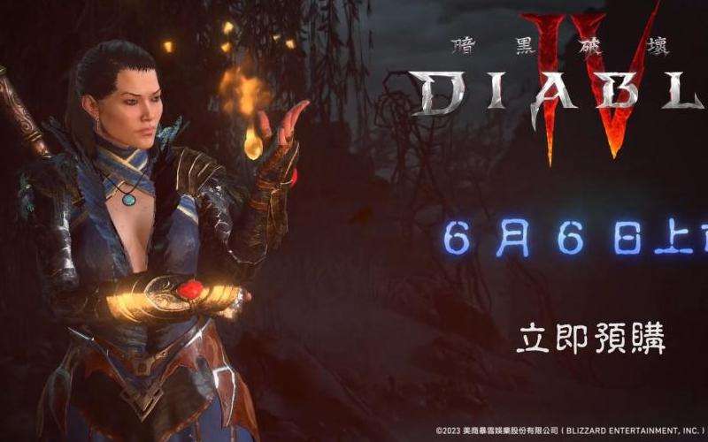 1.76复古传奇私服网攻略：职业选择、升级技巧、装备获取和团队合作